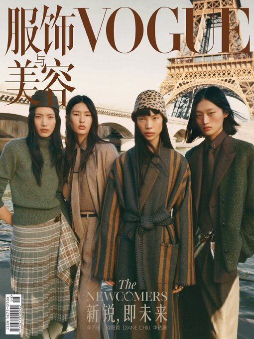 vogue 洋書写真集 洋書写真集 Vogue 100 A Century of Style ブリティッシュ